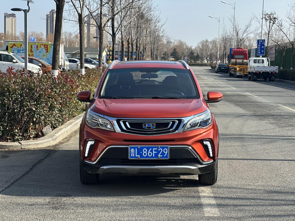Geely Vision X3 2019 thumb 9