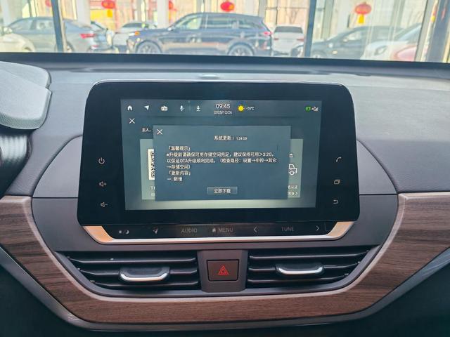 Nissan Altima 2021 thumb 8