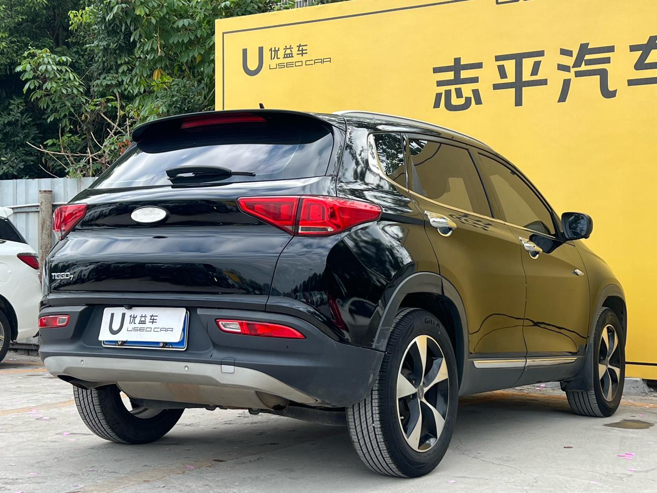 Chery Tiggo 7 2017 thumb 4