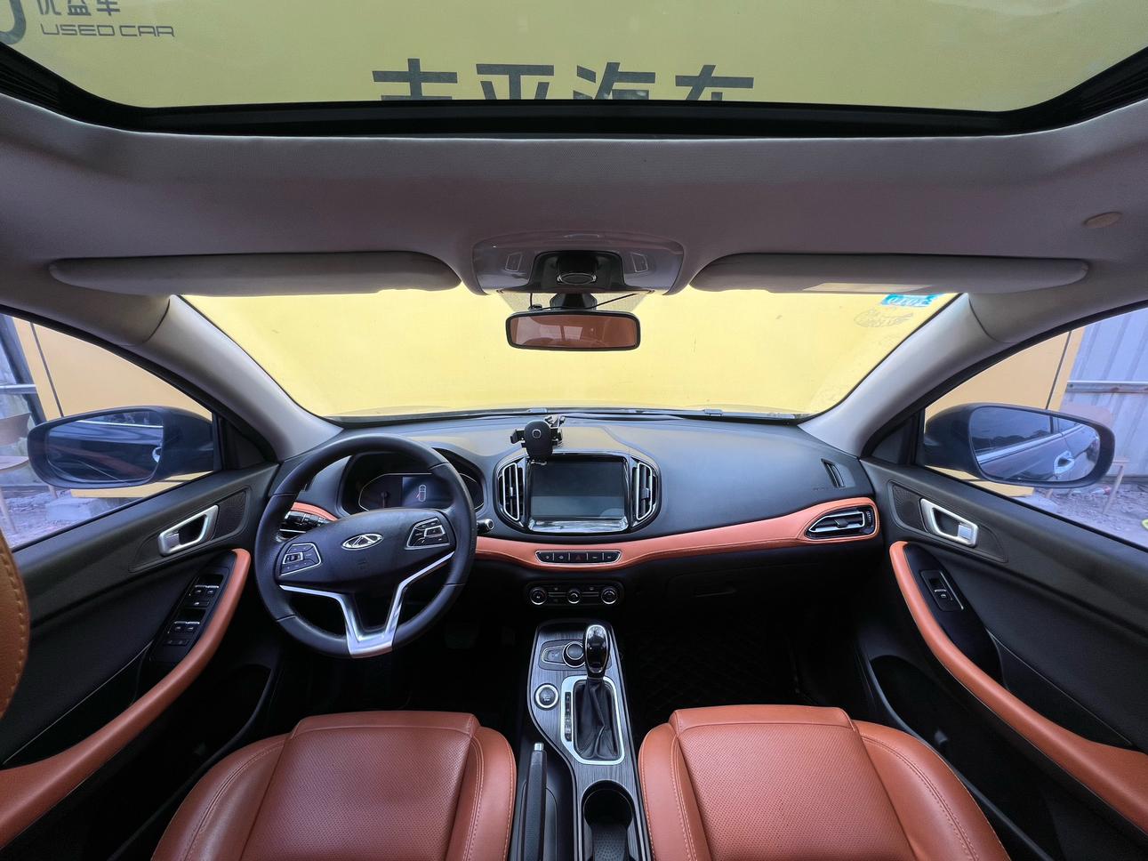 Chery Tiggo 7 2017 thumb 5