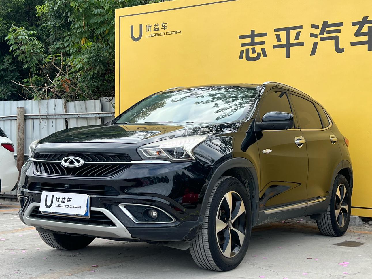 Chery Tiggo 7 2017 thumb 8