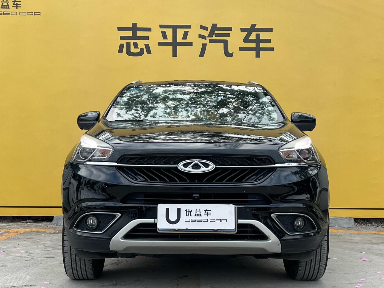 Chery Tiggo 7 2017 thumb 9