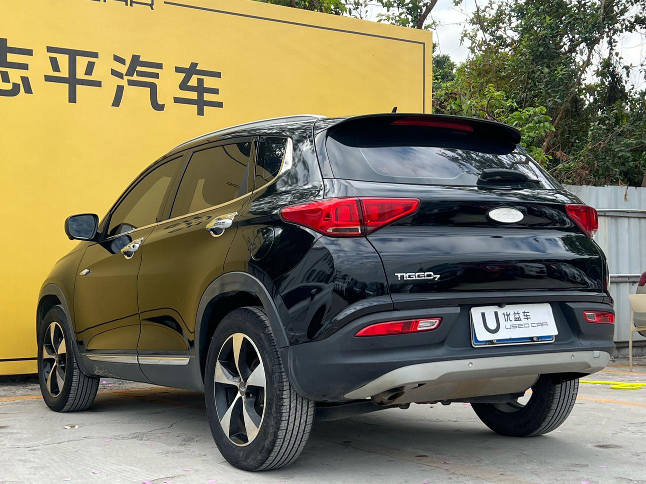 Chery Tiggo 7 2017 thumb 11