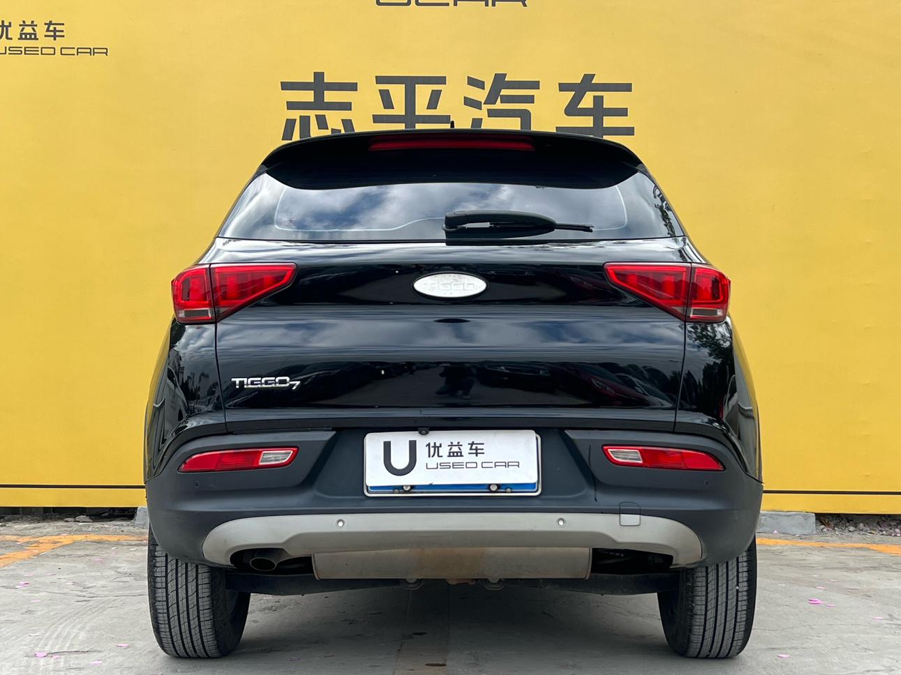 Chery Tiggo 7 2017 thumb 12