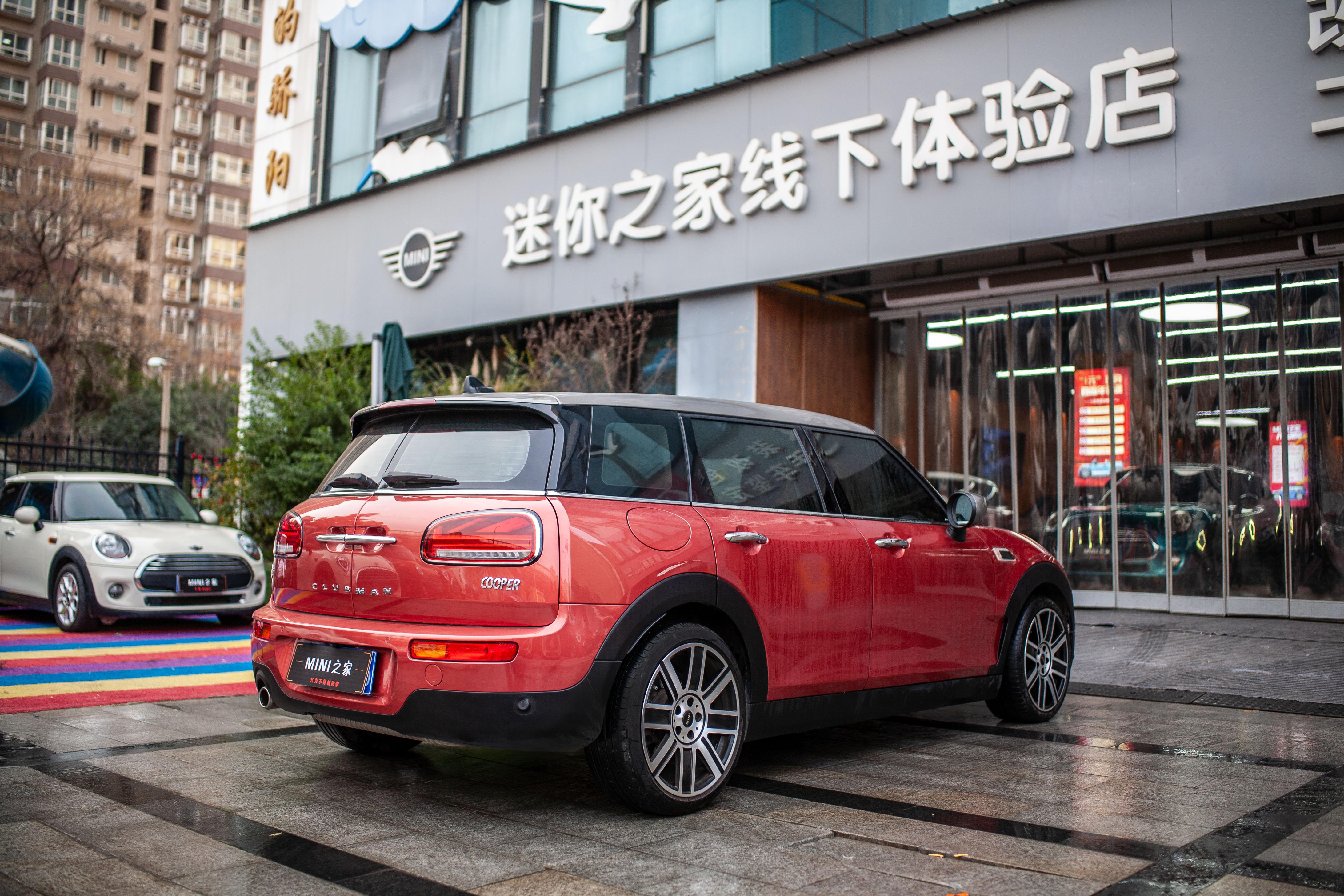 Mini Clubman 2019 thumb 2
