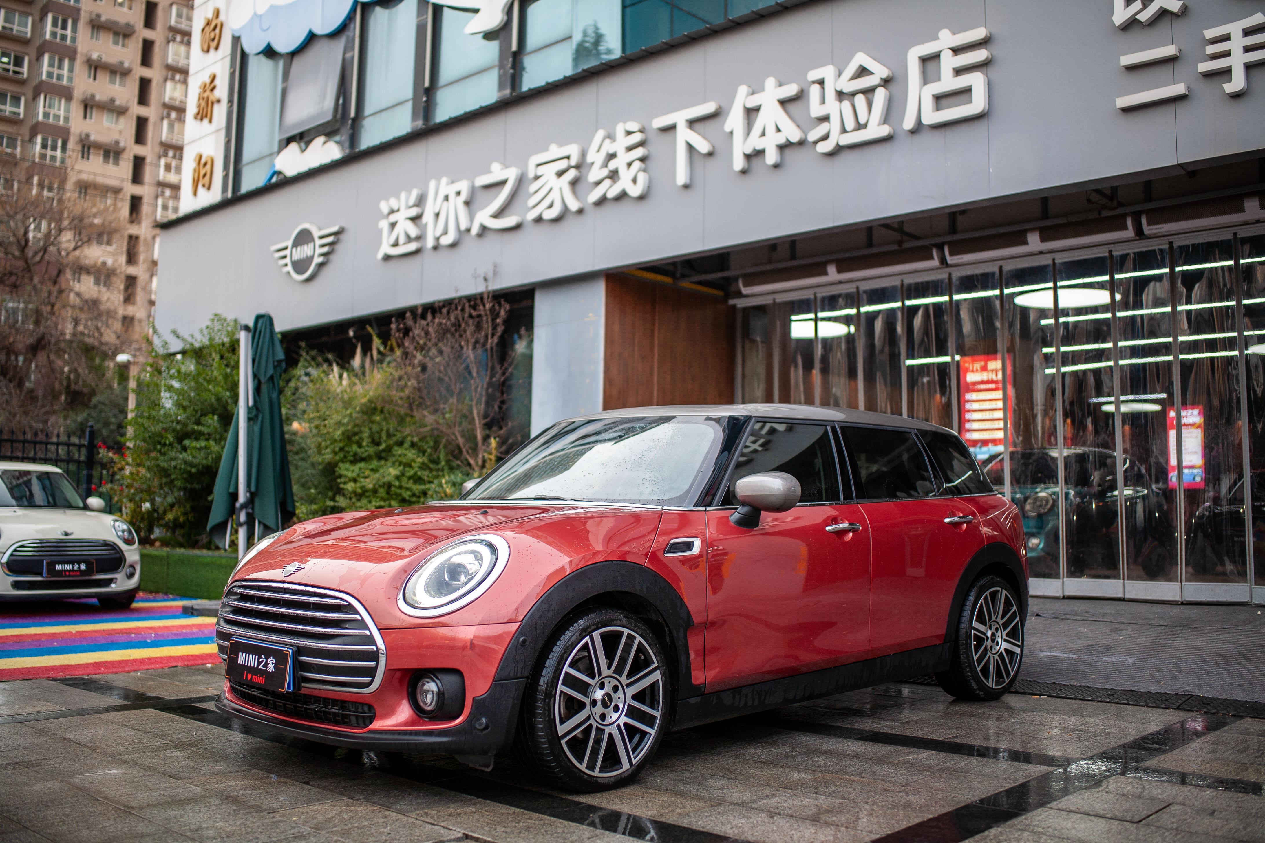 Mini Clubman 2019 thumb 8