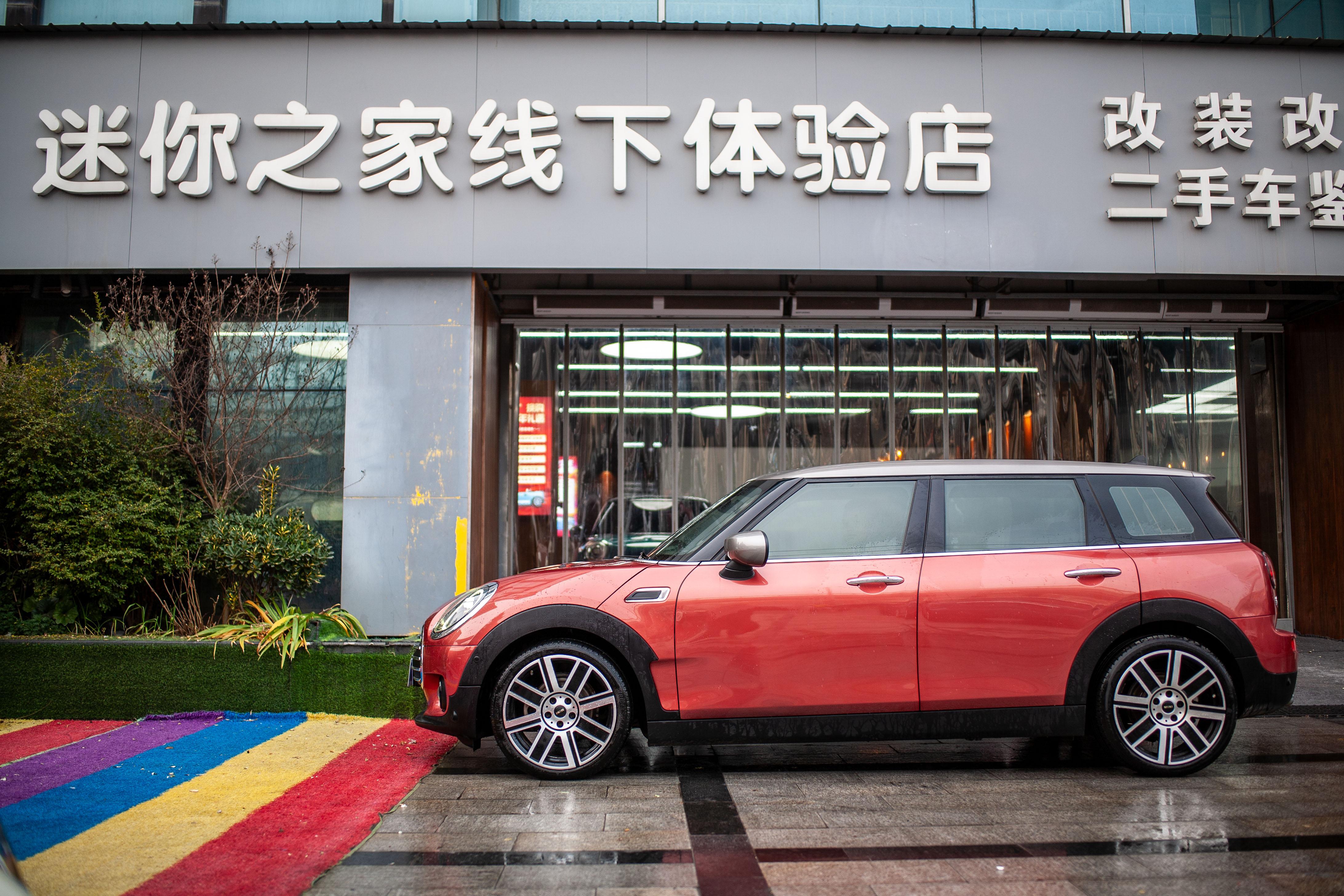 Mini Clubman 2019 thumb 9