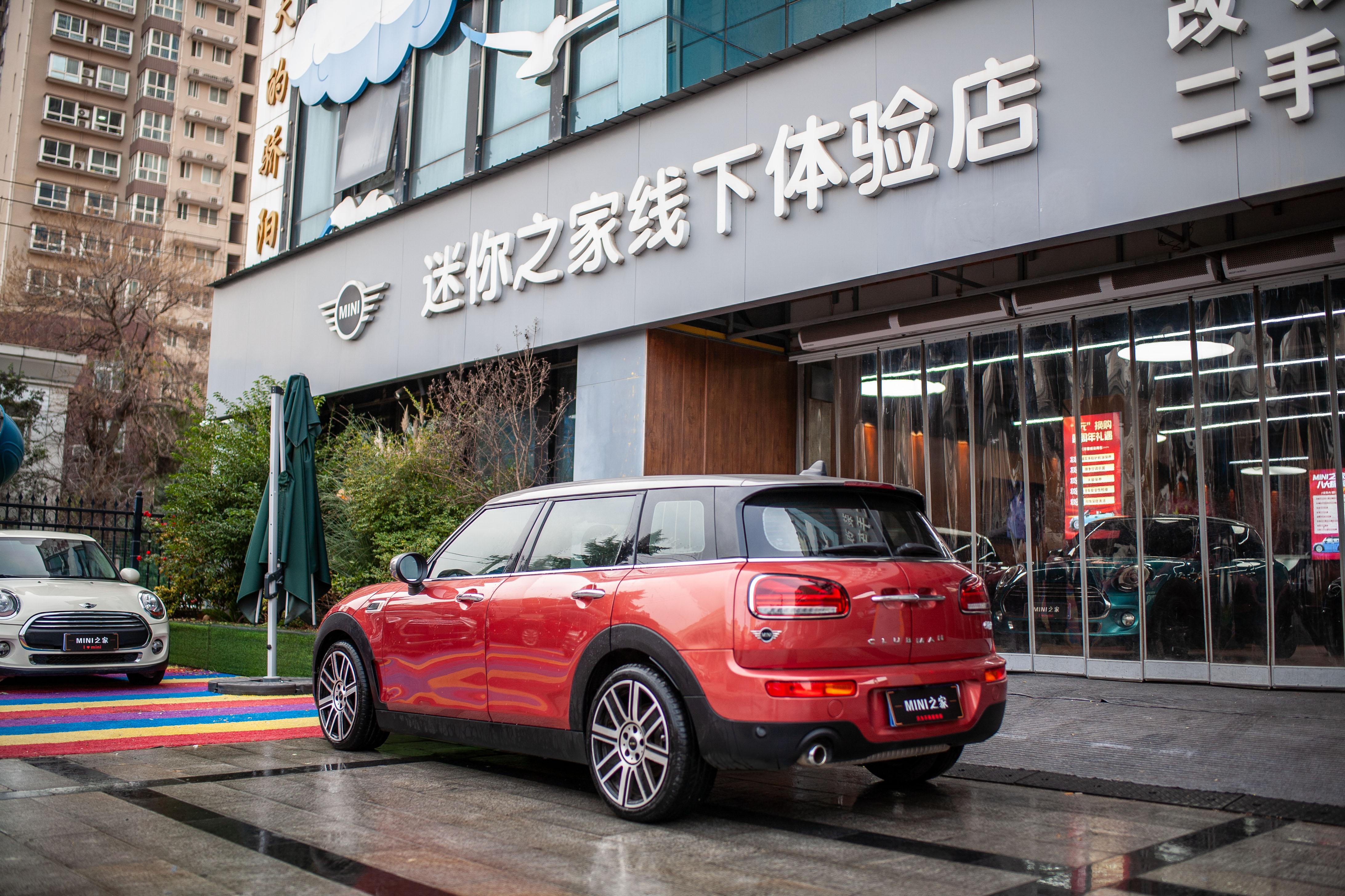 Mini Clubman 2019 thumb 10
