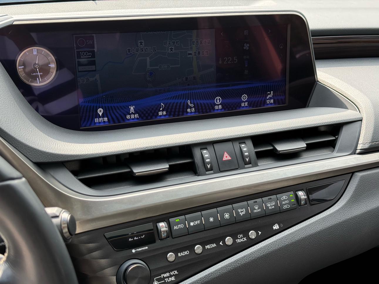Lexus ES 2019 thumb 7