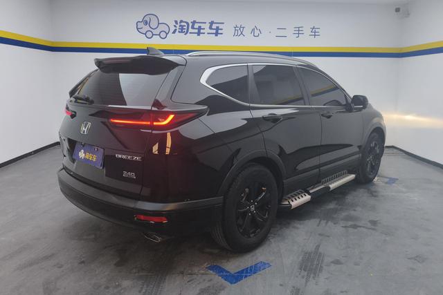 Honda Breeze 2021 thumb 6