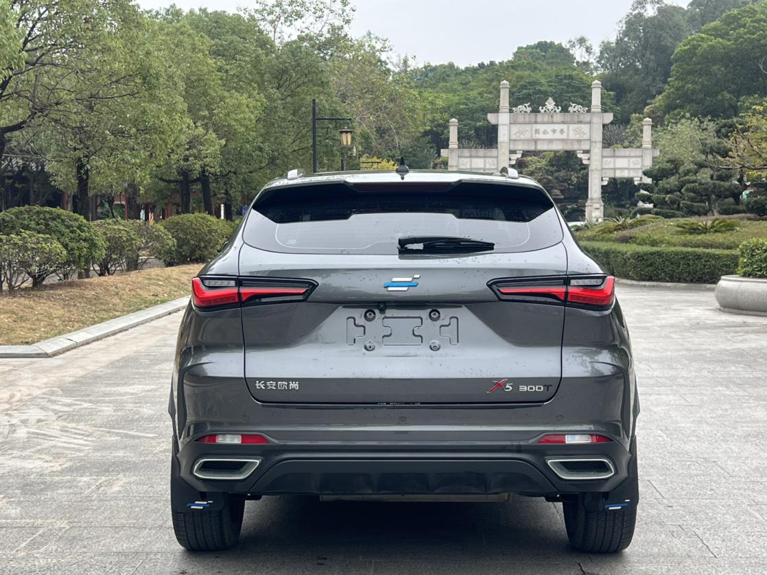 Changan Oshan Oshan X5 2021 thumb 4