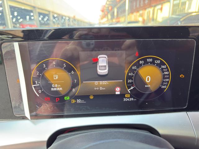Volkswagen Lamando 2023 thumb 4
