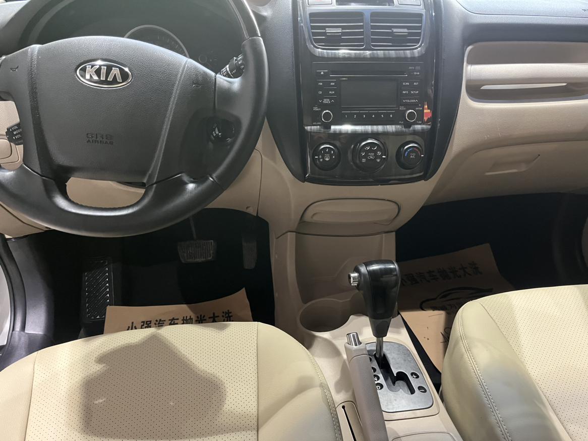 Kia Stonic 2015 thumb 5