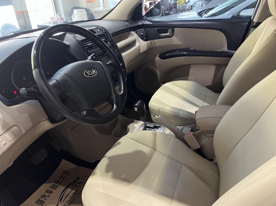 Kia Stonic 2015 thumb 6