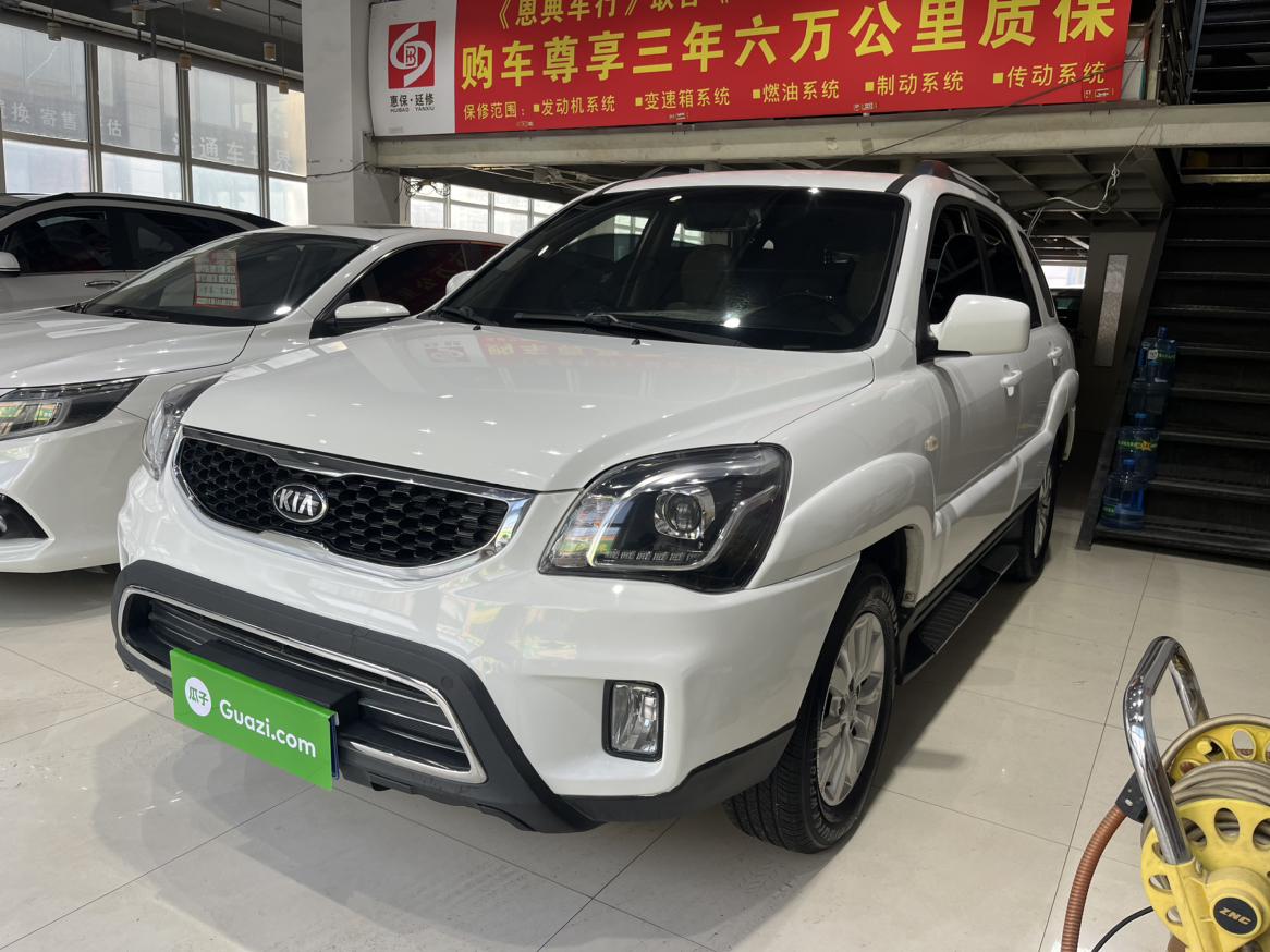 Kia Stonic 2015 thumb 9