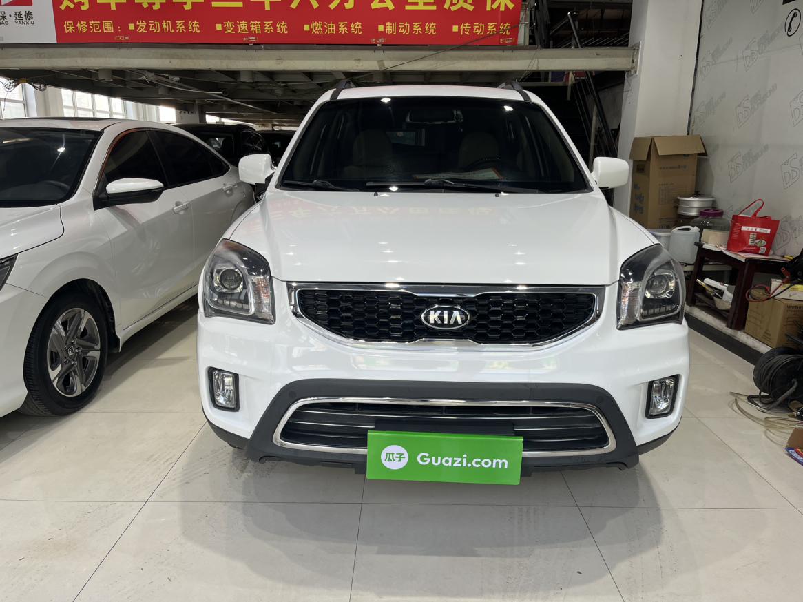 Kia Stonic 2015 thumb 10