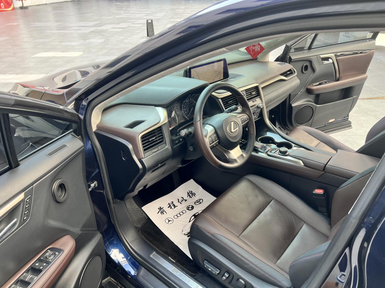 Lexus RX 2017 thumb 11