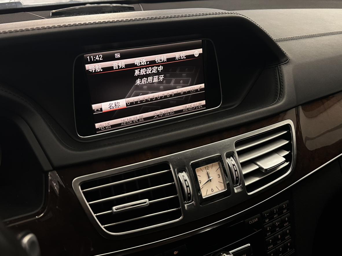 Mercedes-Benz E-Class 2016 thumb 7