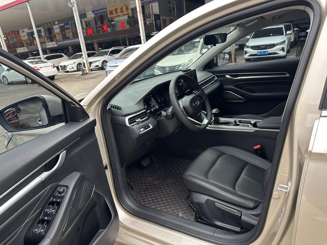 Geely Emgrand 2022 thumb 2