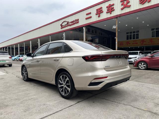 Geely Emgrand 2022 thumb 7