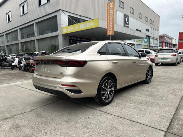 Geely Emgrand 2022 thumb 8