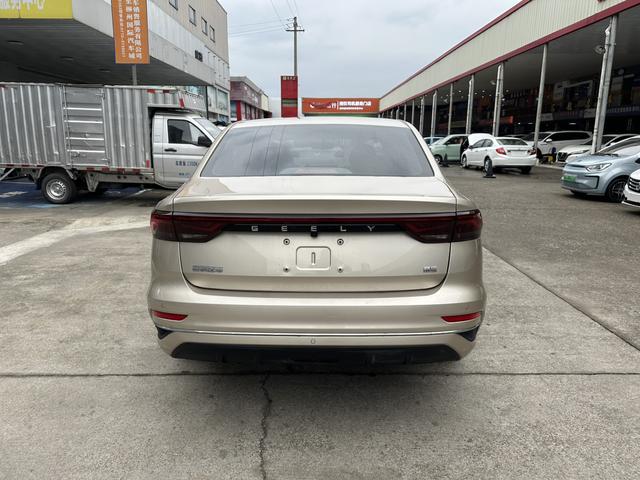 Geely Emgrand 2022 thumb 9