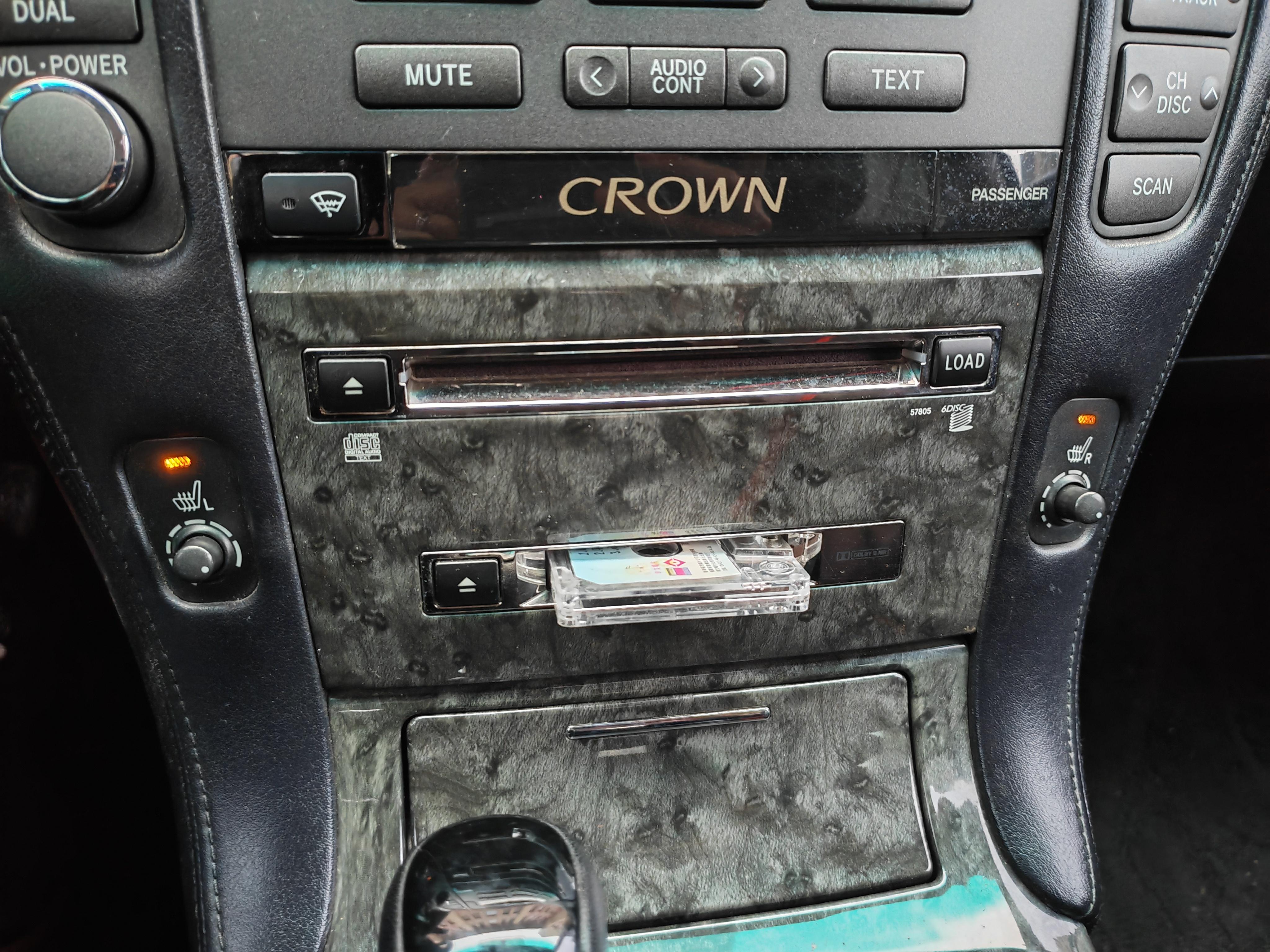 Toyota Crown 2006 thumb 9