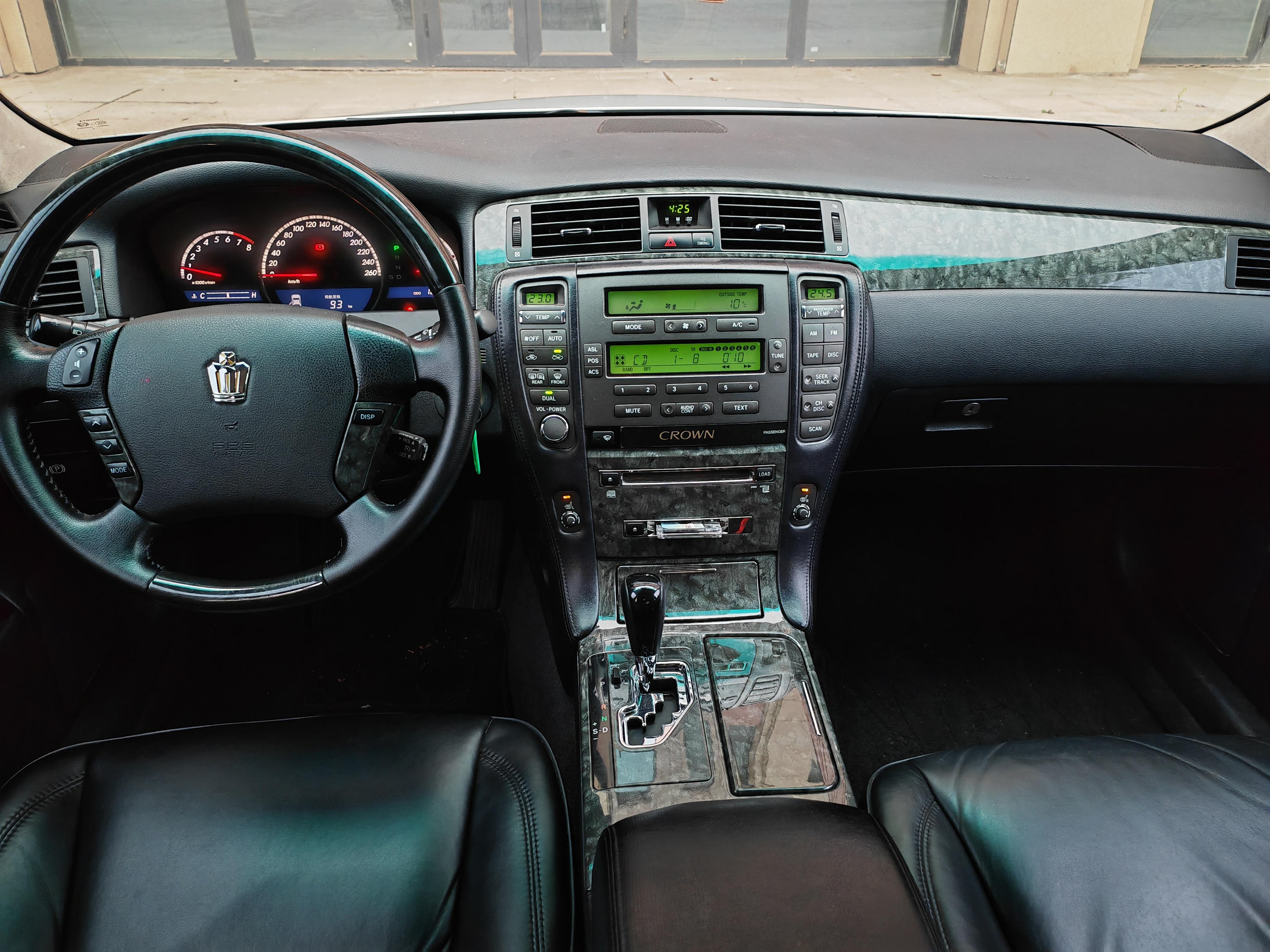 Toyota Crown 2006 thumb 10