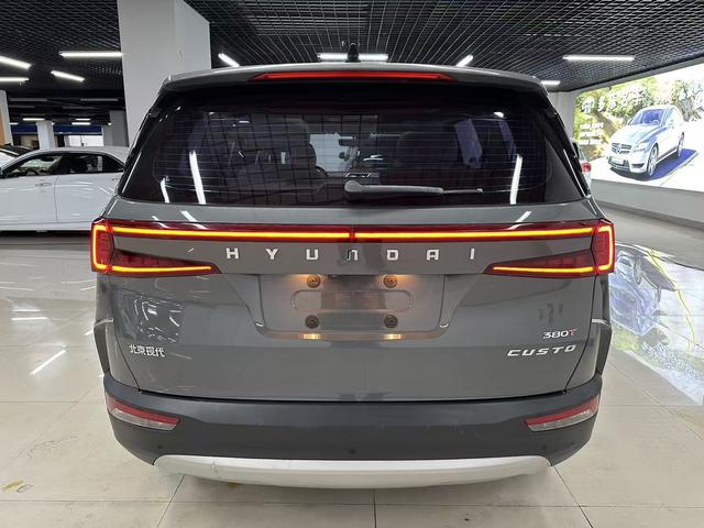 Hyundai Custo 2021 thumb 4
