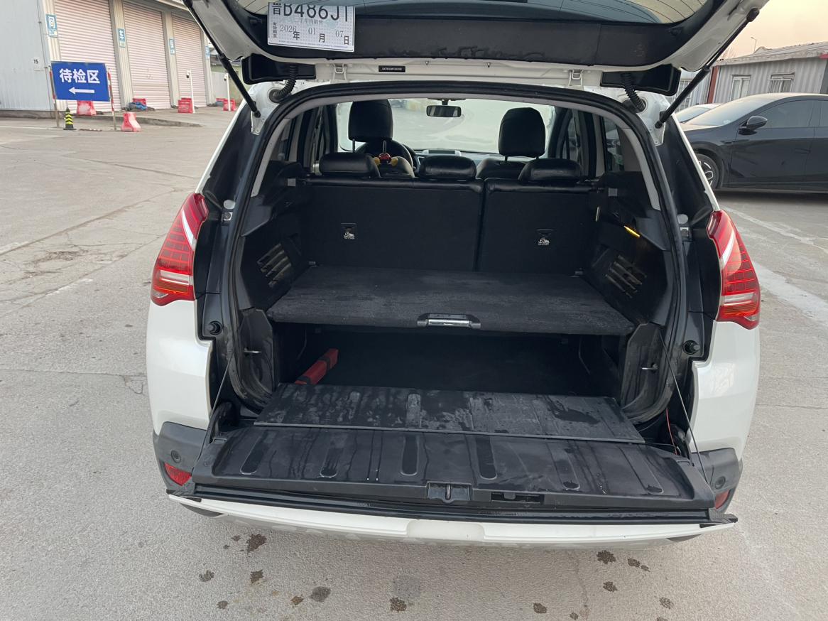 Peugeot 3008 2015 thumb 11