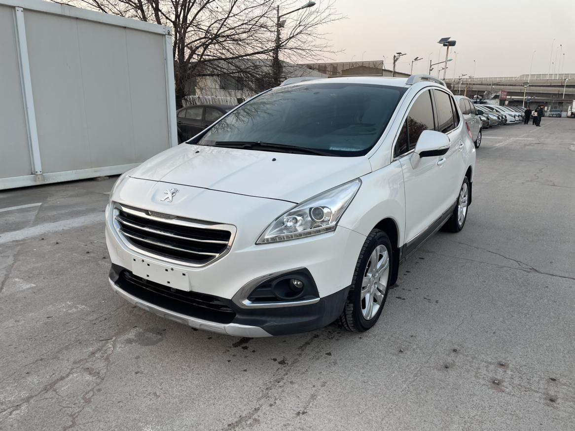 Peugeot 3008 2015 thumb 12