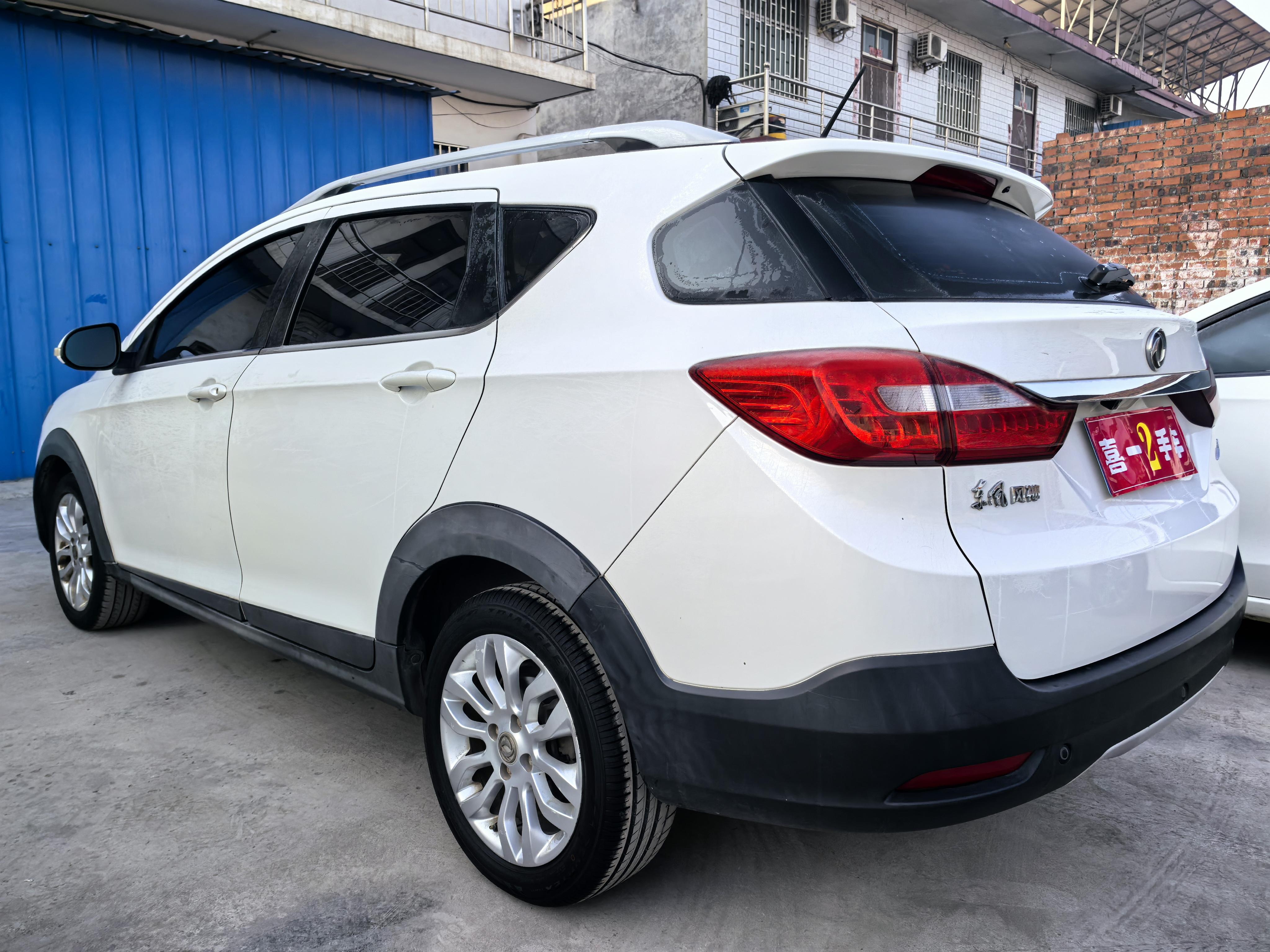 Dongfeng Aeolus AX3 2017 thumb 2