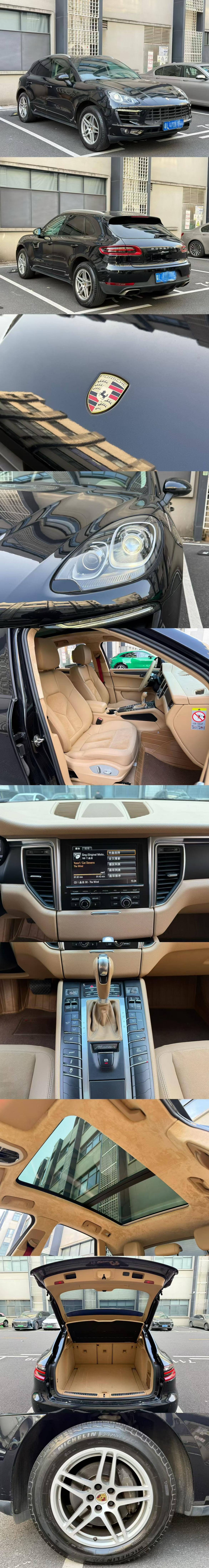 Porsche Macan 2014 thumb 4