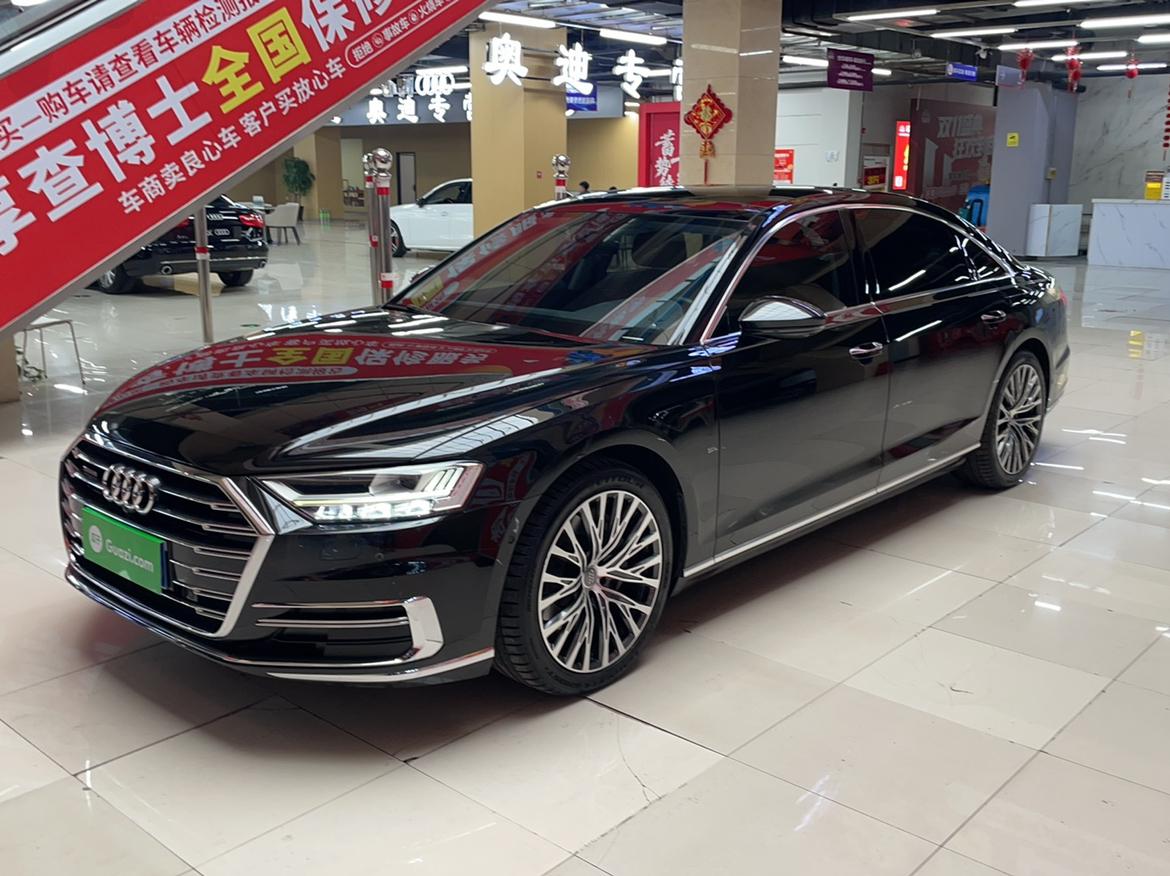 Audi A8 2018 thumb 9