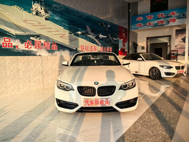BMW 2 серии 2019 thumb 6