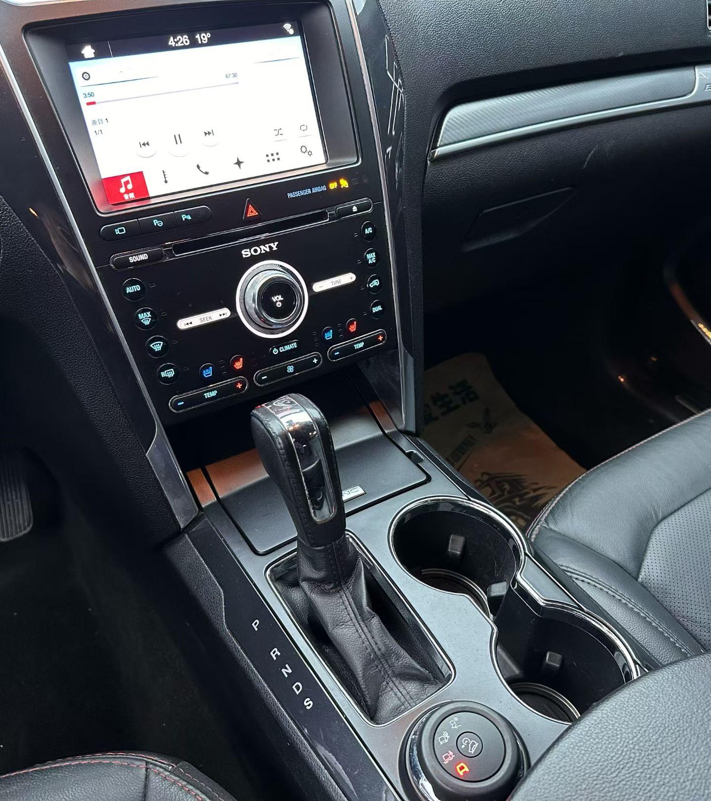 Ford Explorer 2017 thumb 3