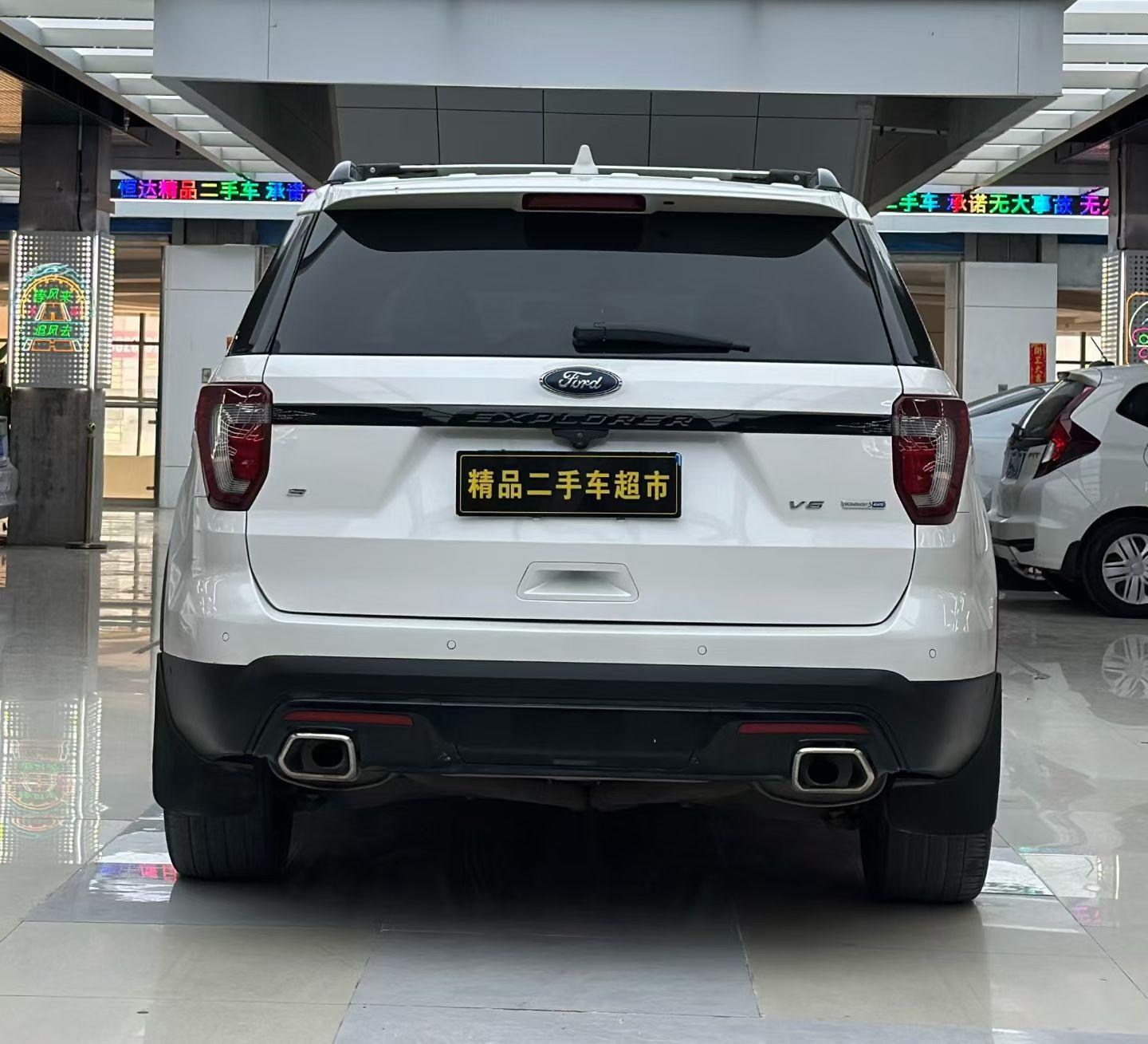 Ford Explorer 2017 thumb 10