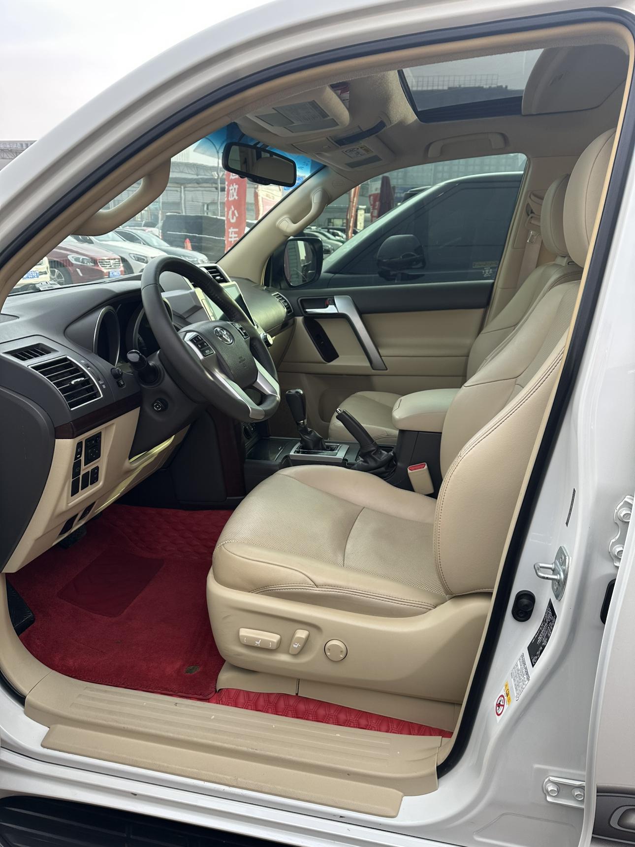 Toyota Land Cruiser Prado 2016 thumb 12