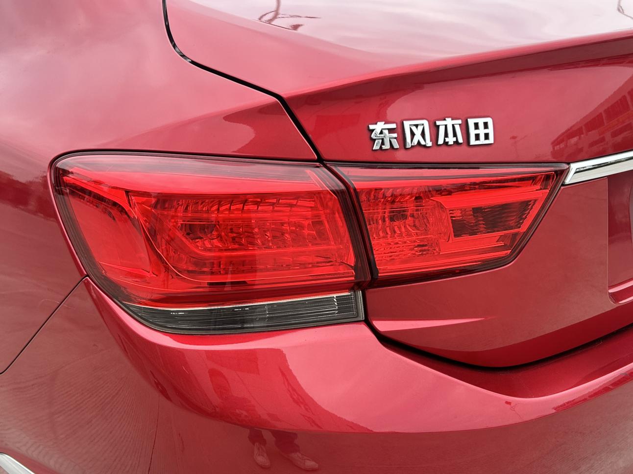 Honda Accord 2015 thumb 8