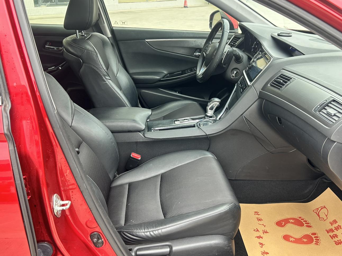 Honda Accord 2015 thumb 12
