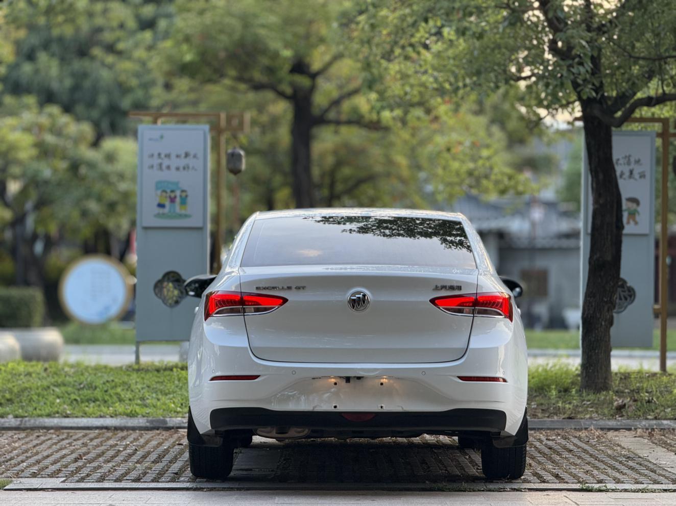 Buick Excelle 2021 thumb 4