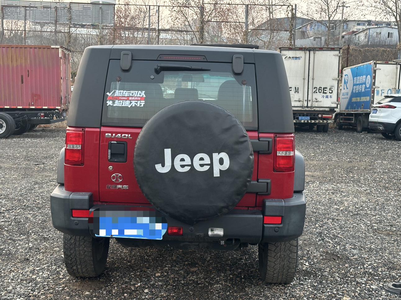 BJ 40 2017 thumb 3