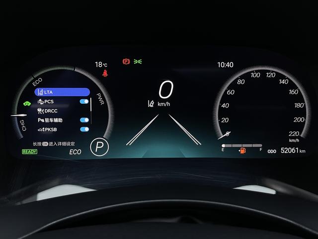 Toyota Crown 2022 thumb 7