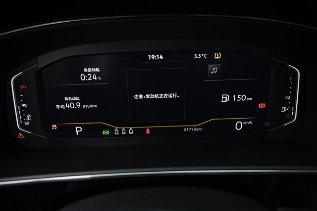 Volkswagen Passat 2024 thumb 12