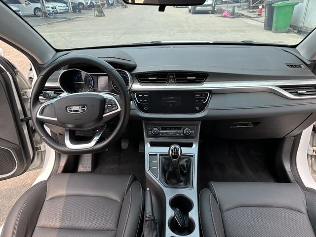 Geely Emgrand 2019 thumb 5