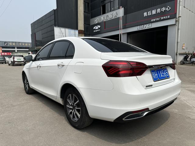 Geely Emgrand 2019 thumb 6