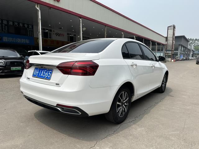 Geely Emgrand 2019 thumb 7