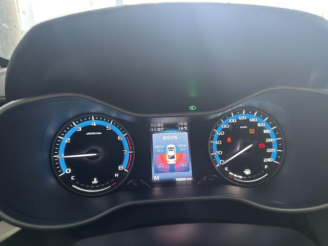 Geely Emgrand 2019 thumb 9