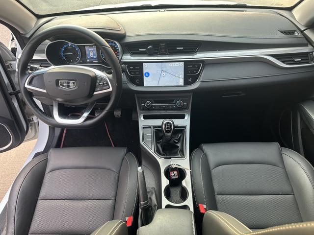 Geely Emgrand 2019 thumb 5