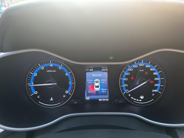 Geely Emgrand 2019 thumb 6